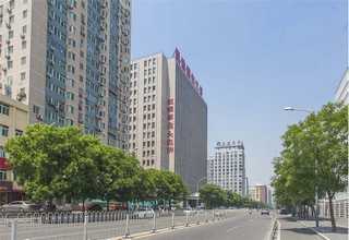 黃浦區(qū)正規(guī)直飲水機品質(zhì)售后無憂